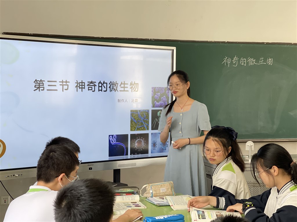 一日研修3.jpg
