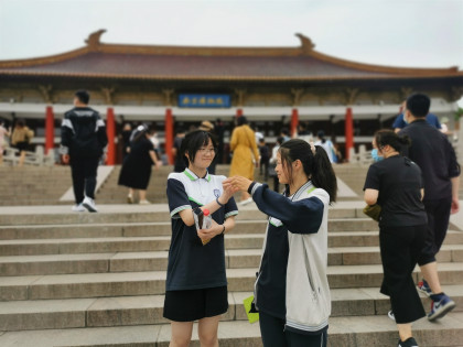 IMG_20210529_135811_1_副本.jpg IMG_20210529_135811_1_副本.jpg