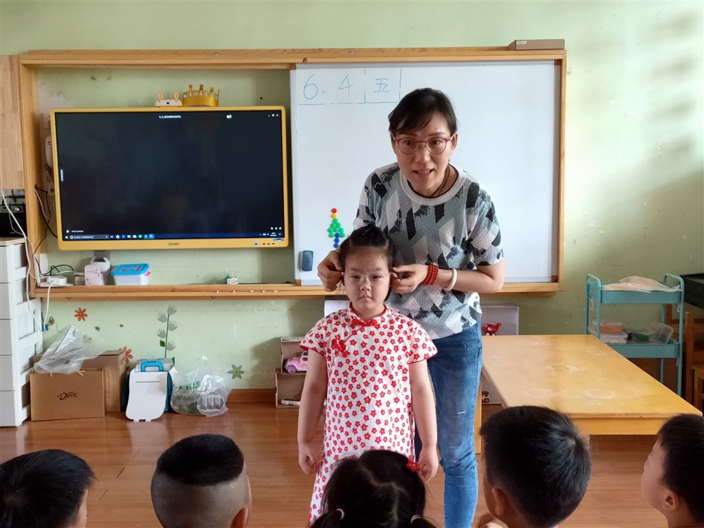 IMG20210604152426.jpg
