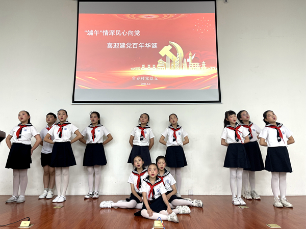 IMG_6350.JPG
