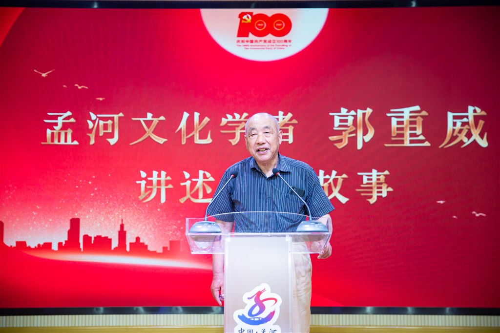 图7.jpg