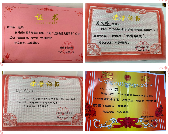 微信图片_20210607104924.png
