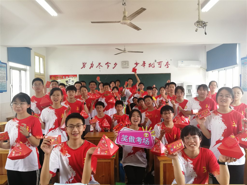 25九3.jpg