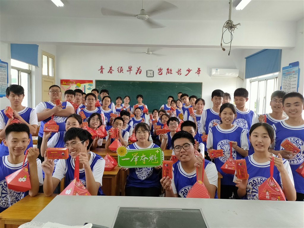 26九2.jpg