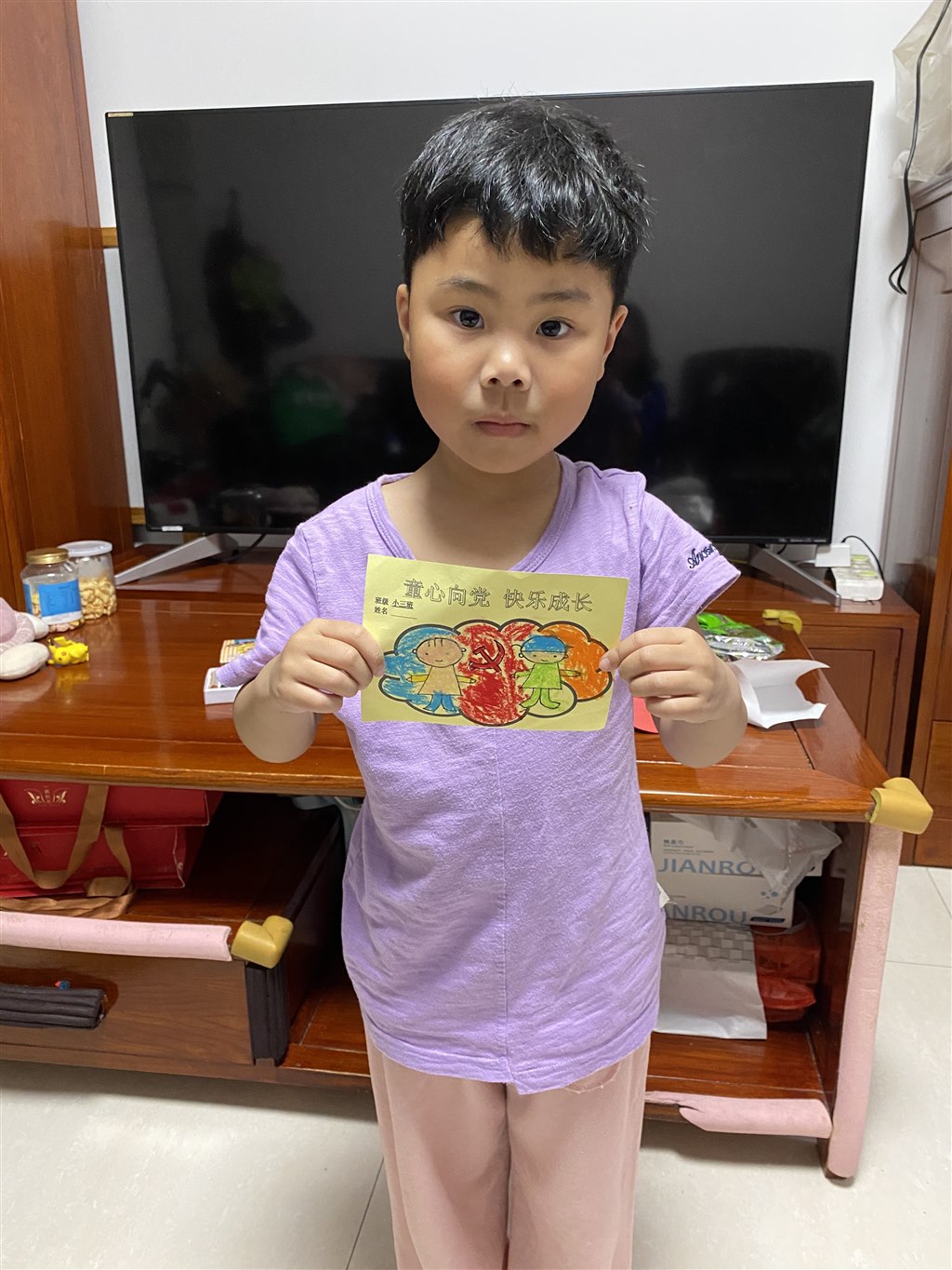 2dd5e672e79542dda64b5590a78fe1f1 - 副本.jpg