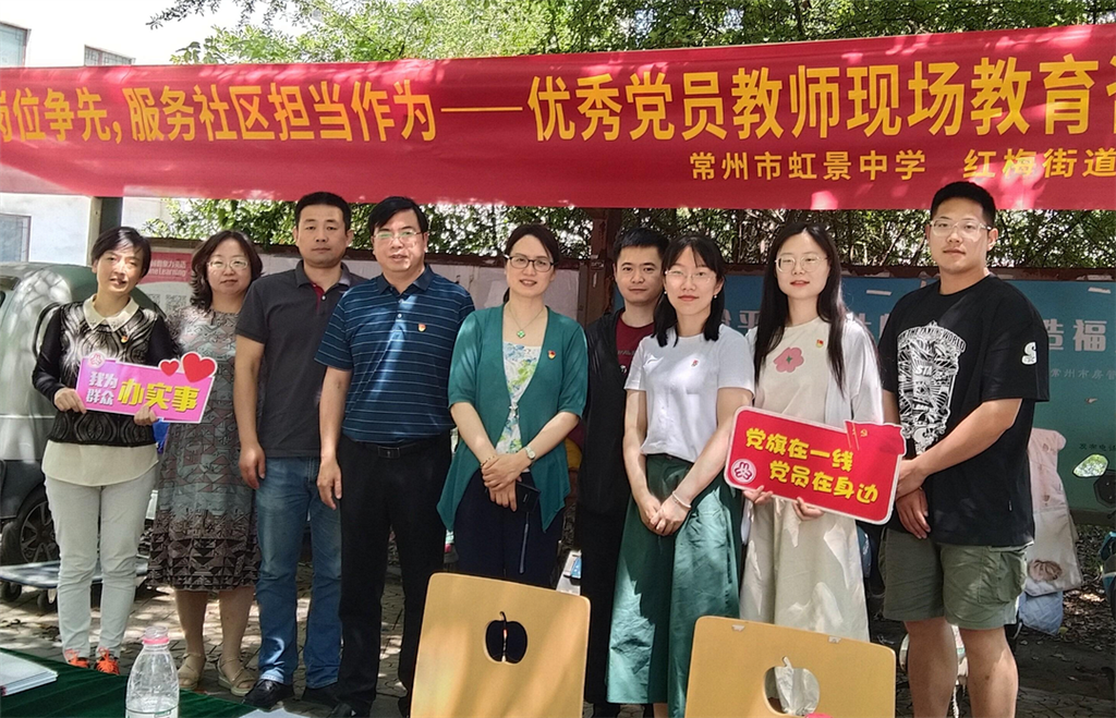 微信图片_20210607083518.png
