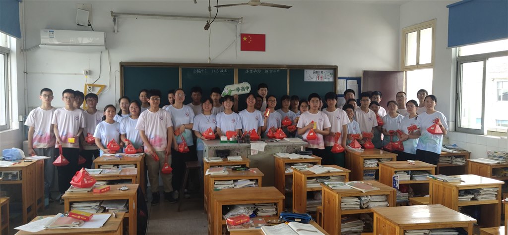 29九4.jpg