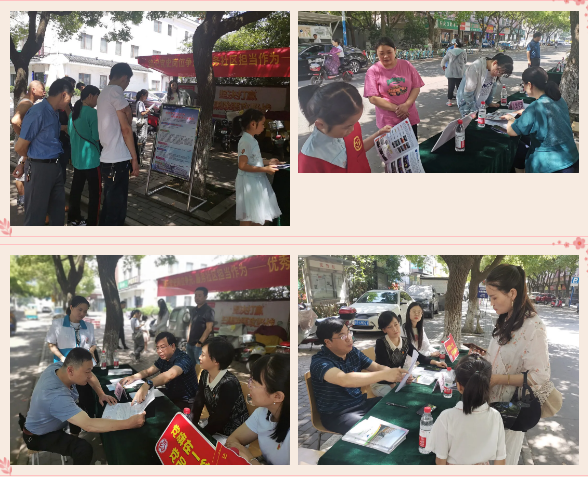 微信图片_20210607083634.png