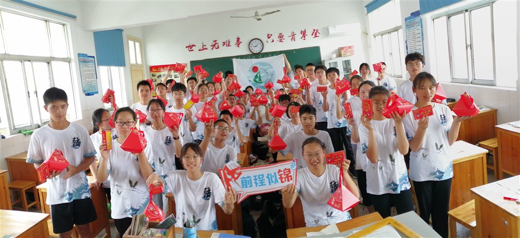 27九6.jpg