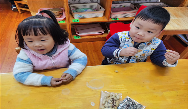 IMG_20201123_102910_副本.jpg