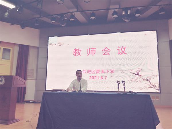 六.jpg