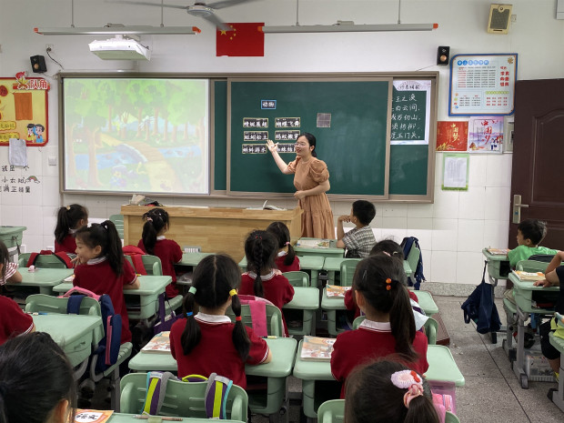 QQ图片20210609182413_副本.jpg