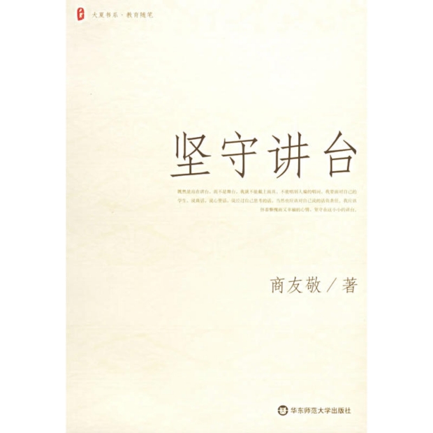 WPS图片-修改尺寸(1).jpg