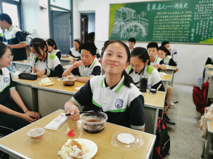 IMG_20210601_160414_副本.jpg