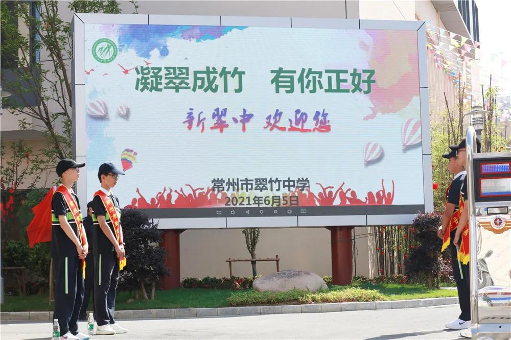 微信图片_20210609081331.jpg