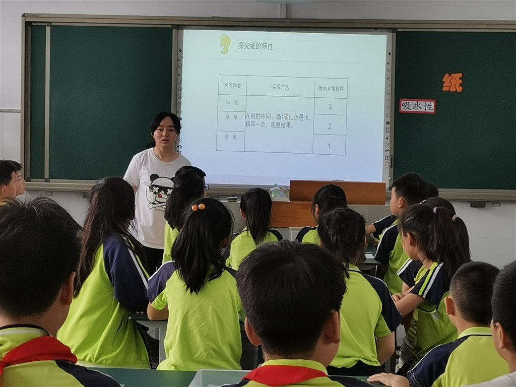 微信图片_20210609092652.jpg