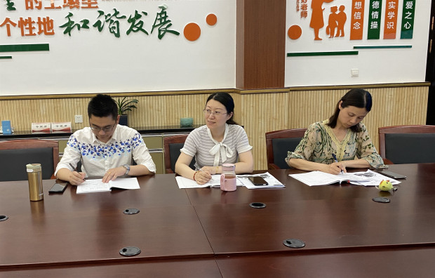 QQ图片20210609182356_副本.jpg