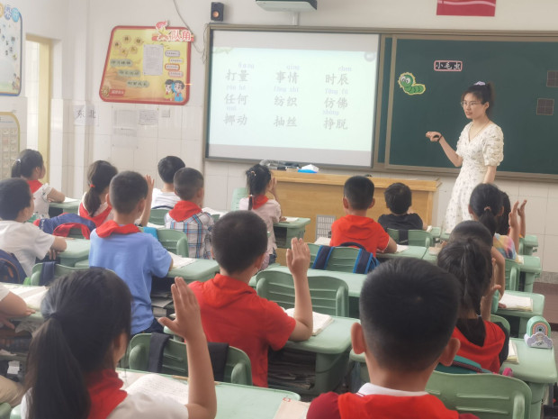 QQ图片20210609182347_副本.jpg