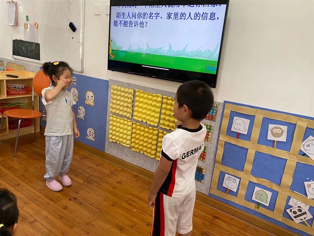 微信图片_20210609200959.jpg