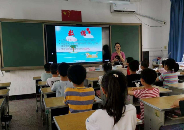微信图片_20210609121859.jpg