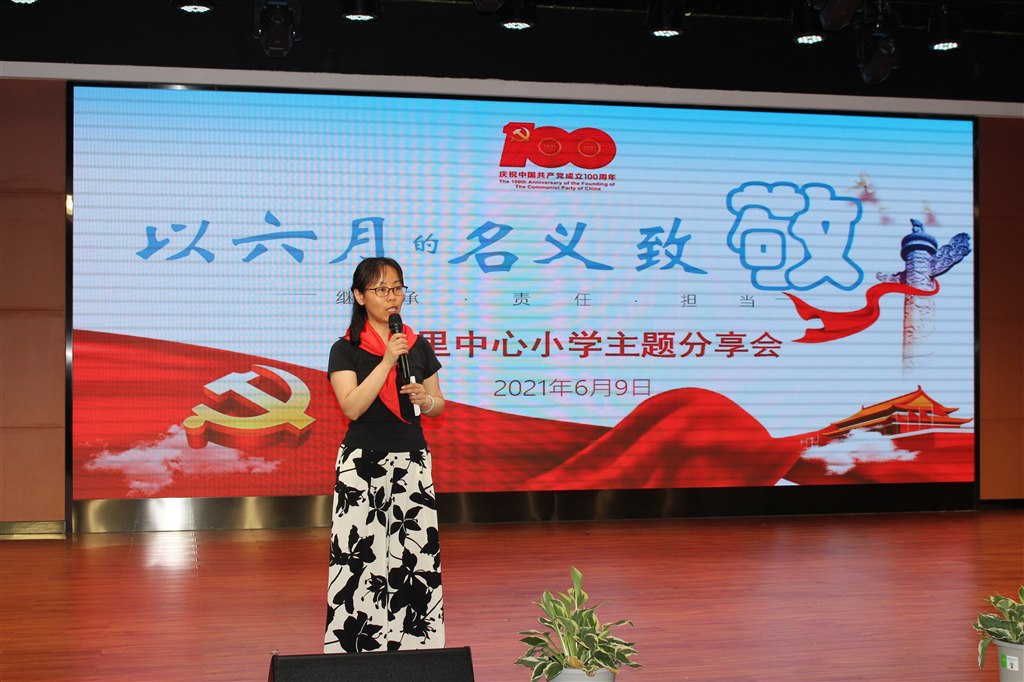 IMG_3470.JPG