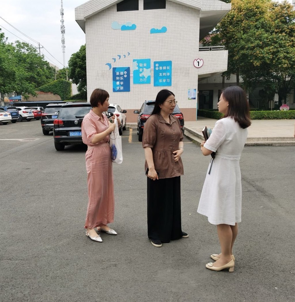 QQ图片20210610161227_看图王.jpg