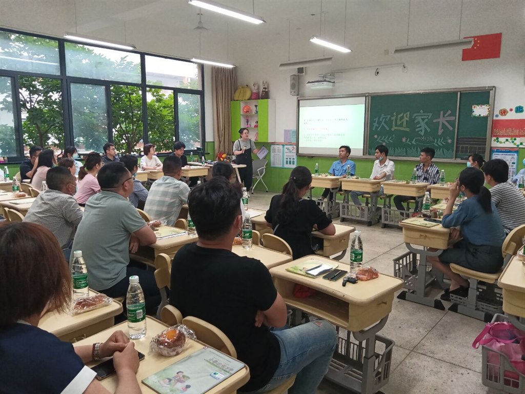 图5.jpg