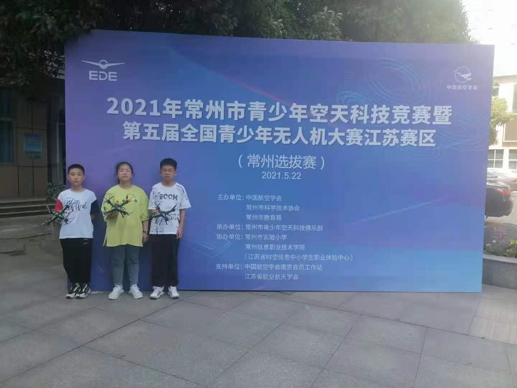 微信图片_2021.5.22.jpg