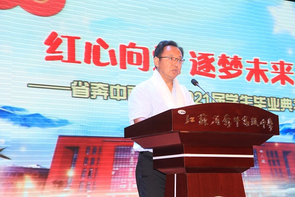 中局.JPG