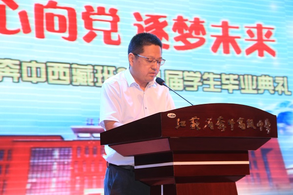王书记.JPG