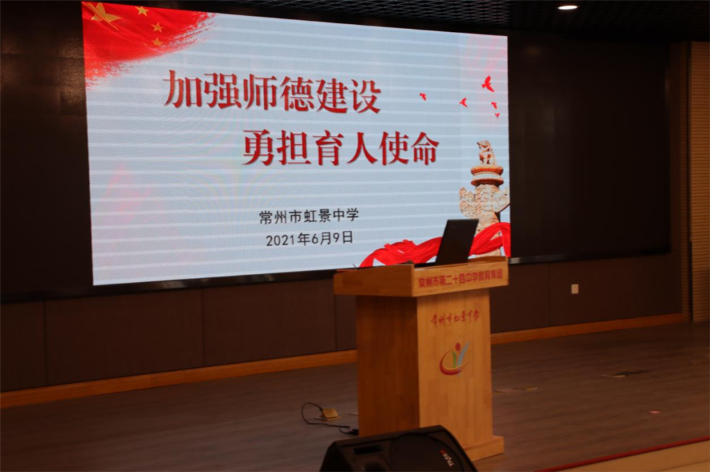 微信图片_20210611073813.png