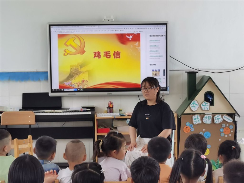 QQ图片20210611191737.jpg