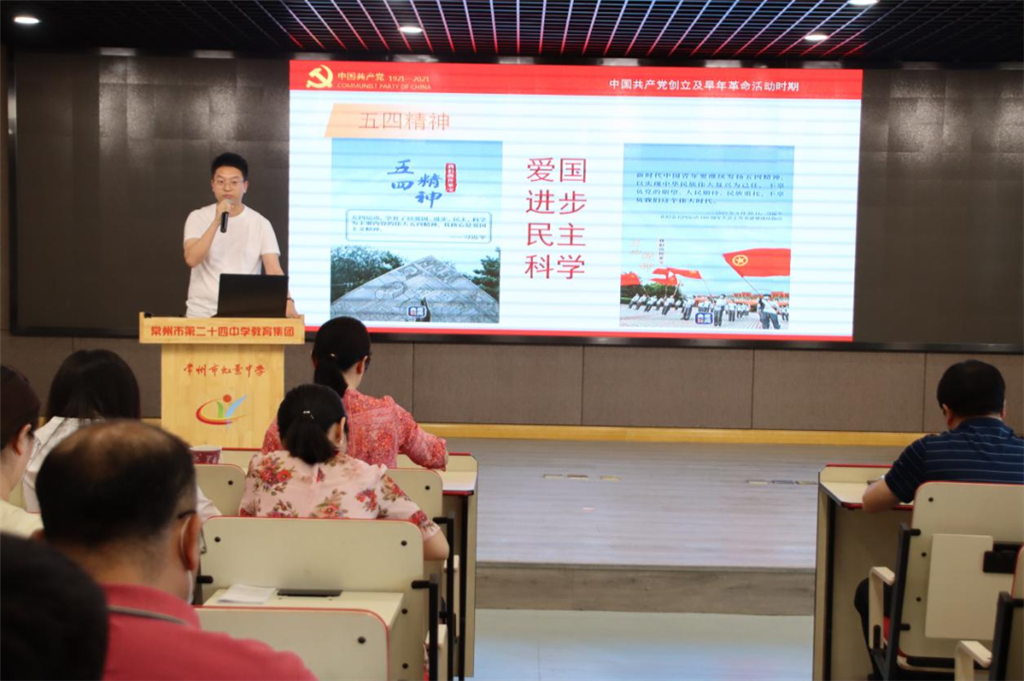 微信图片_20210611073826.png