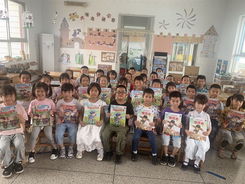 QQ图片20210611201819.jpg