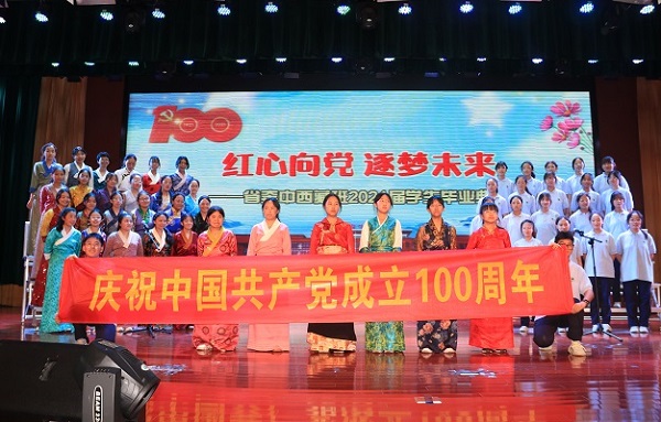高一.JPG