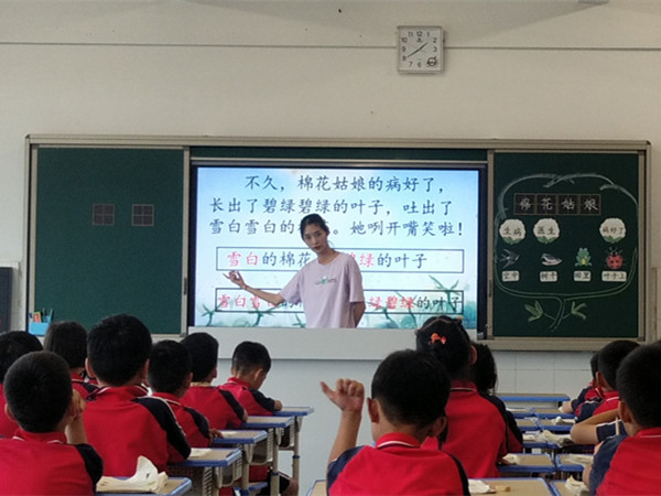 微信图片_20210611093612.jpg 微信图片_20210611093612.jpg