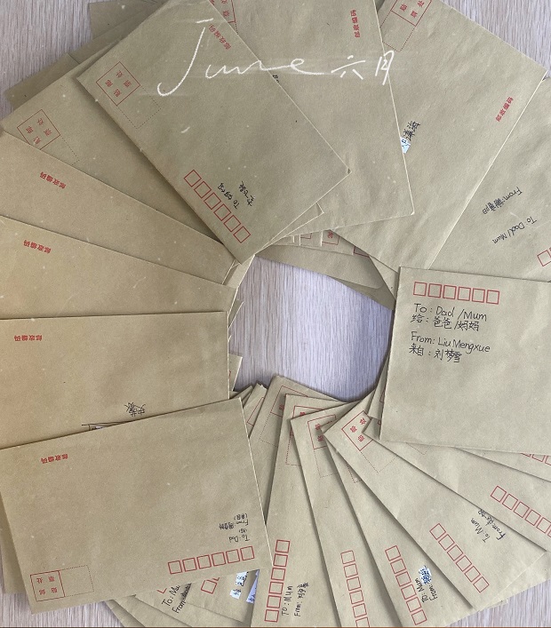 信 图.jpg 信 图.jpg