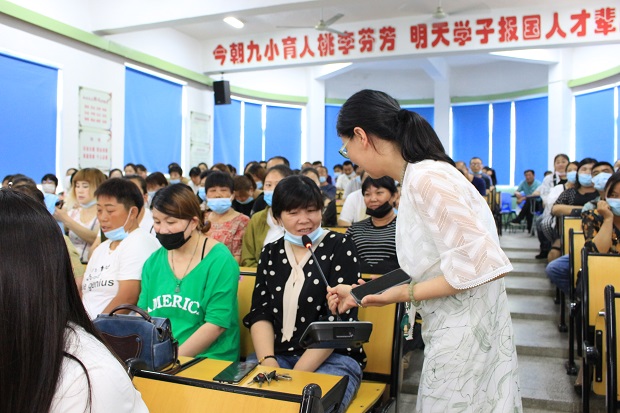 专家2.jpg 专家2.jpg