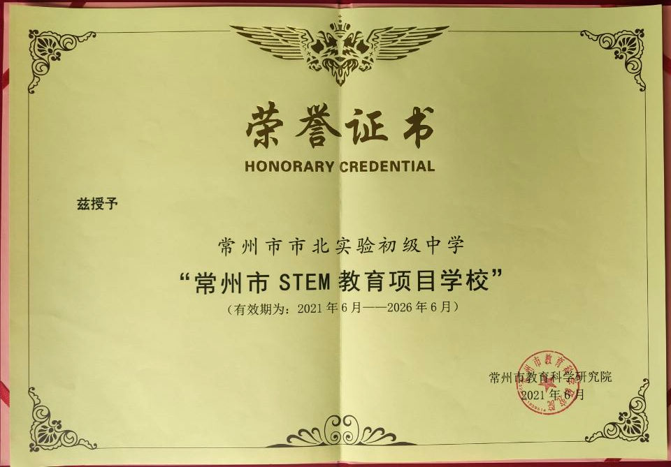 QQ图片20210612151334.jpg