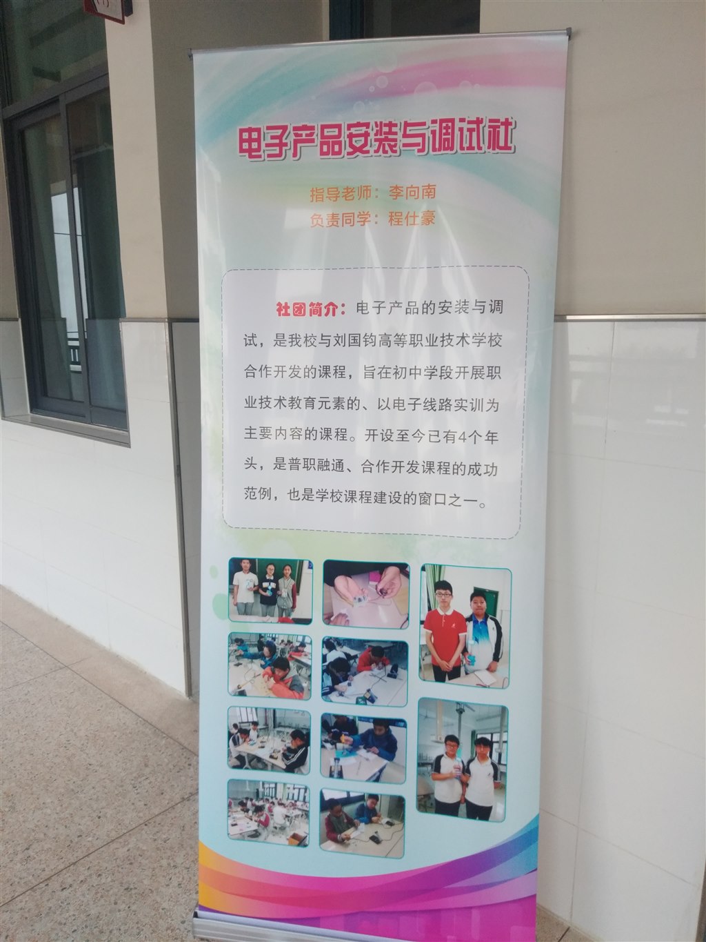 IMG20210612134826.jpg