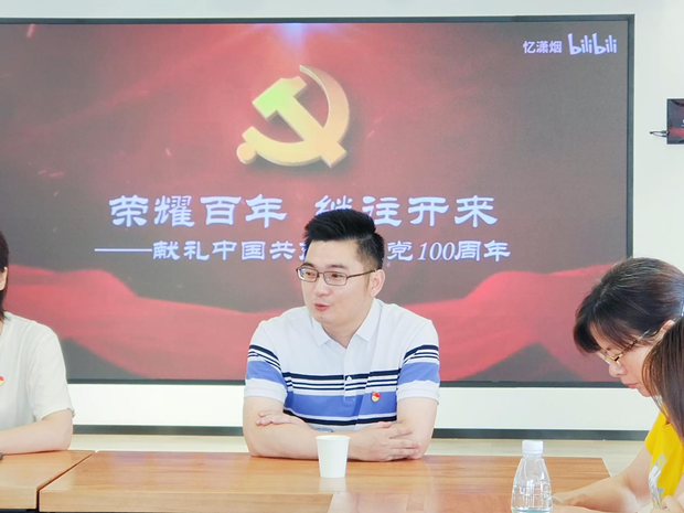 图片3_副本.png