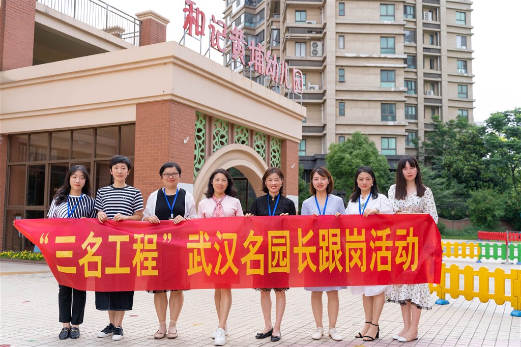QQ图片20210607150317.jpg