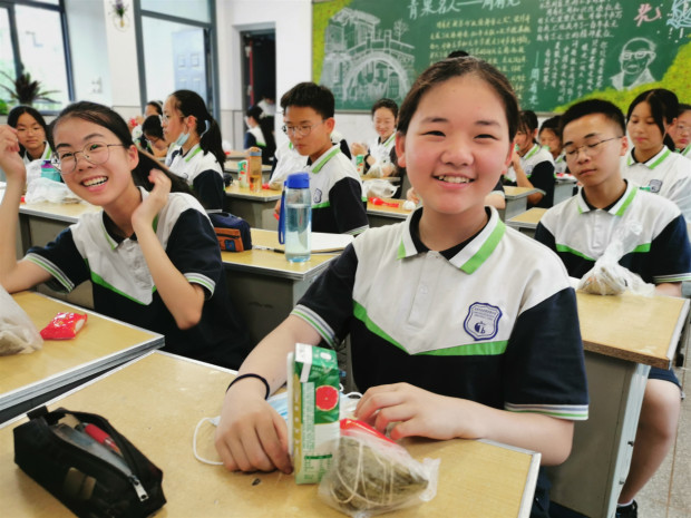 IMG_20210612_171148_副本.jpg