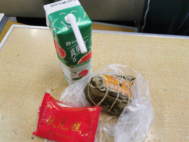 IMG_20210612_171024_副本.jpg