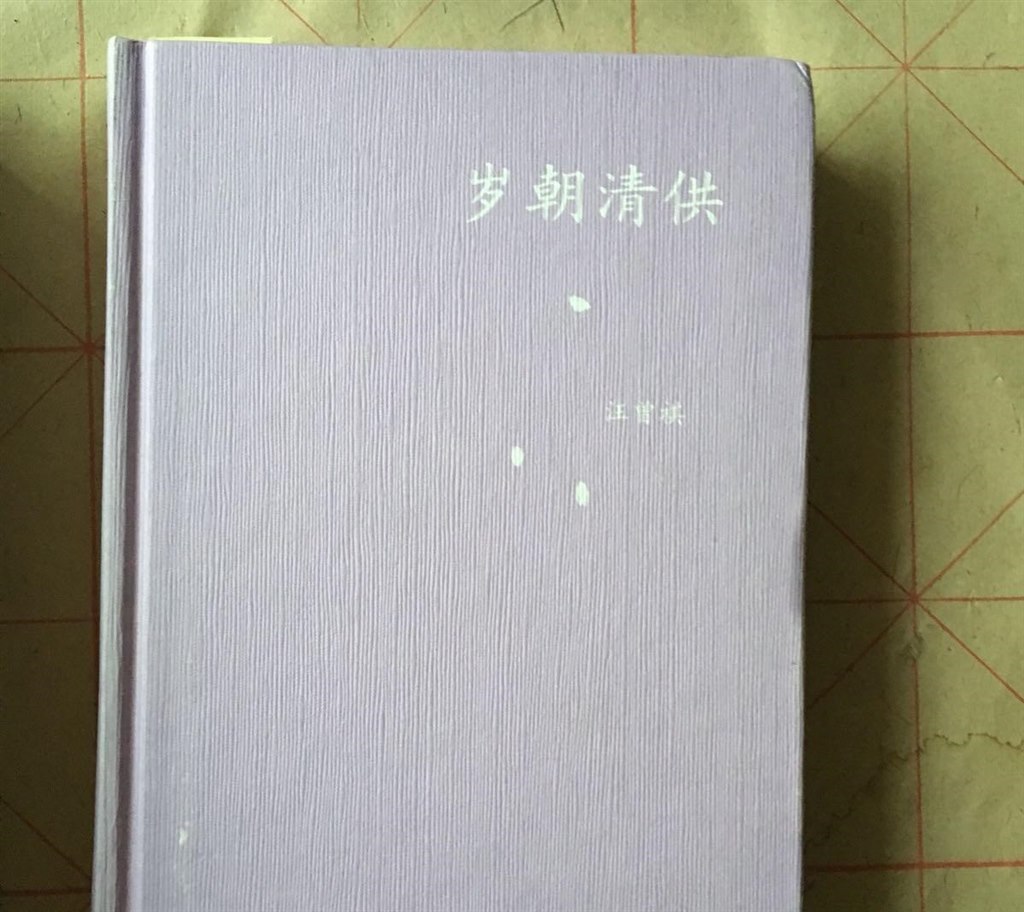 b9d3b66a610d05c529a776b274c8344d.jpeg