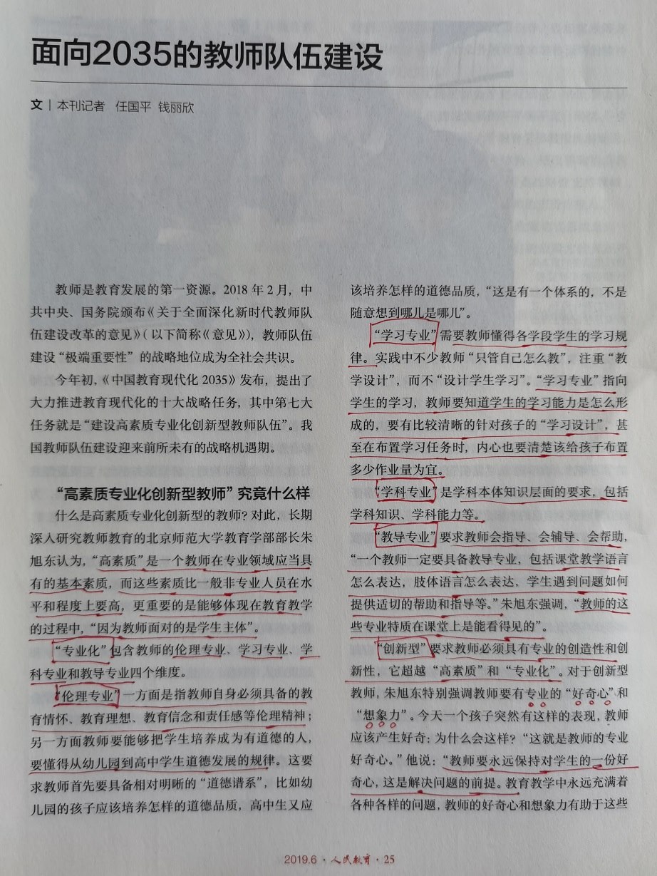 120.jpg