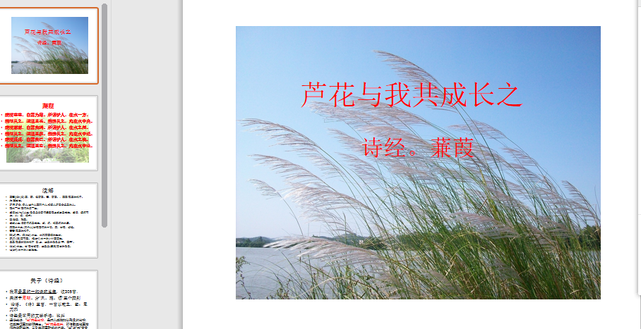 YJPOQ0Q4)67]O)PLY}$ZS$E.png