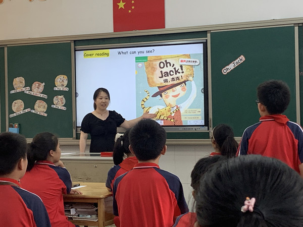 微信图片_20210615090306.jpg