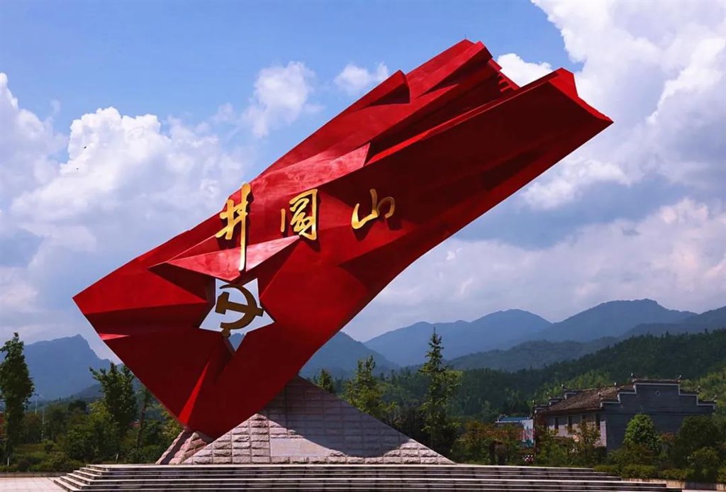 微信图片_20210615102421.jpg