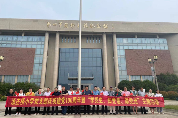 QQ图片20210615084240_副本.jpg